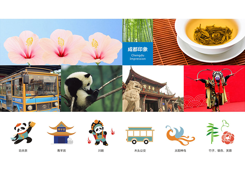 金塔县VI设计工作人员的基础非常的深厚