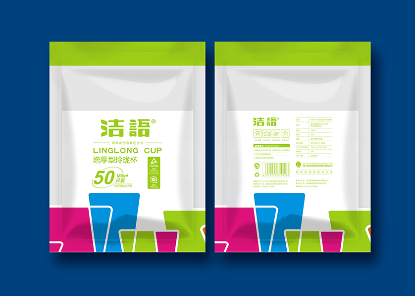 金塔县VI设计公司