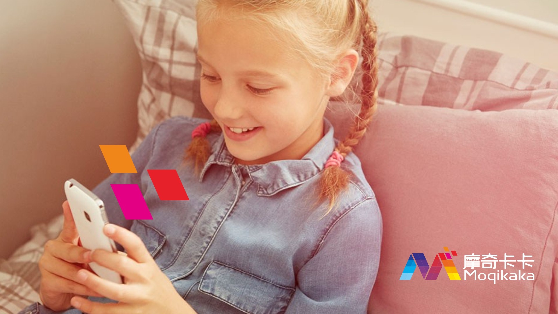 金塔县VI设计内容很广泛